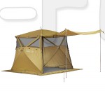 Кухня-шатер HIGASHI Pyramid Camp Olive (230х230х200)