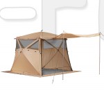 Кухня-шатер HIGASHI Pyramid Camp Sand (230х230х200)