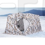 Зимняя палатка HIGASHI Double Winter Camo Pyramid (460×230×200)