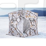 Зимняя палатка HIGASHI Winter Camo Comfort Solo (150×150×170)