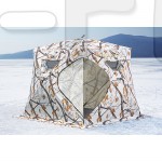 Зимняя палатка HIGASHI Winter Camo Pyramid (230×230×200)
