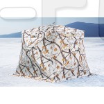 Зимняя палатка HIGASHI Winter Camo Pyramid (230×230×200)