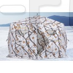 Зимняя палатка HIGASHI Winter Camo Sota Pro (360×360×210)