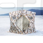 Зимняя палатка HIGASHI Winter Camo Comfort (180×180×200)