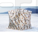 Зимняя палатка HIGASHI Winter Camo Comfort (180×180×200)