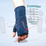 Зимние  перчатки (верчатки) Moska 