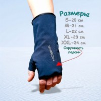 Зимние  перчатки (верчатки) Moska 