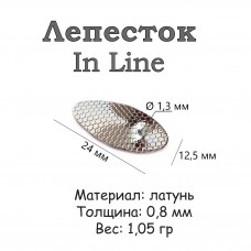 Лепесток IN LINE, "Чешуя", Silver 24х12,5 мм (латунь)