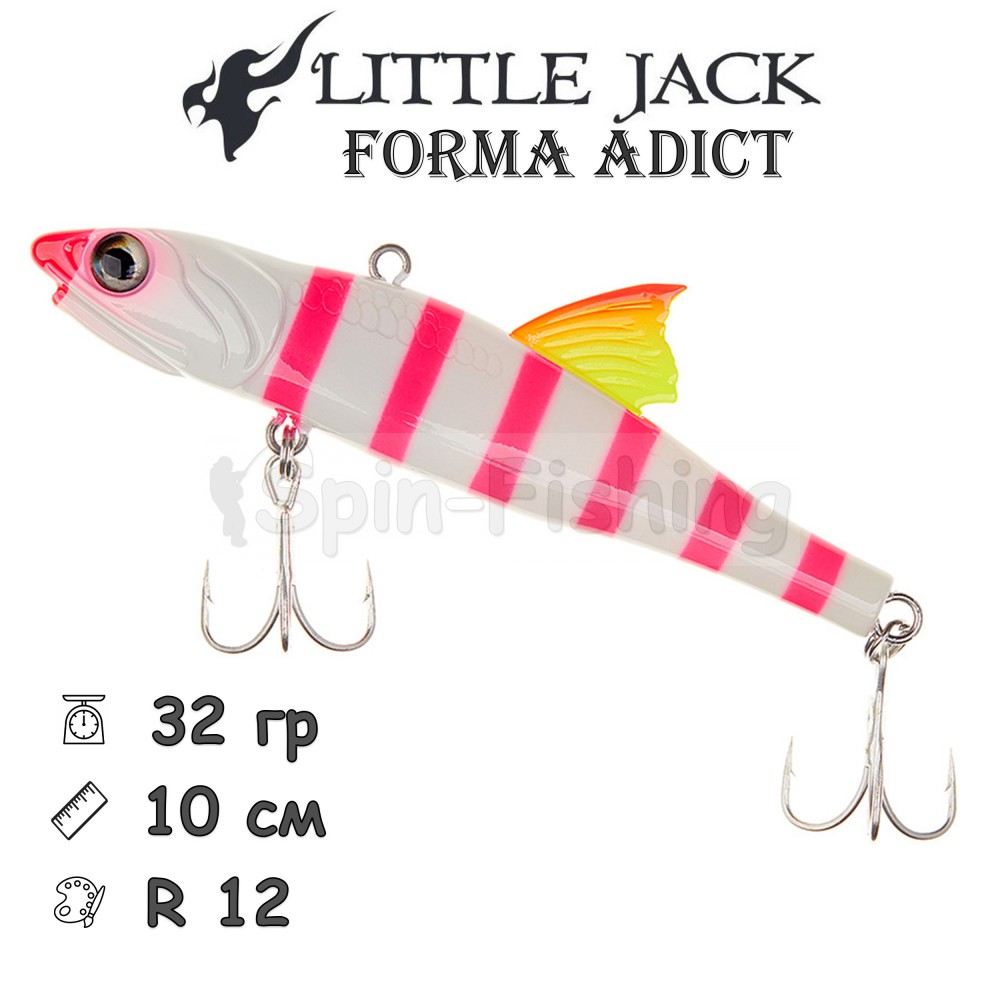 LITTLE JACK Forma Adict 100 мм 32 гр #R12