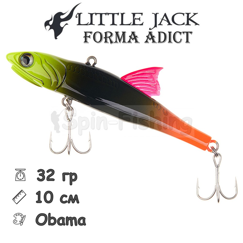 LITTLE JACK Forma Adict 100 мм 32 гр #Obama