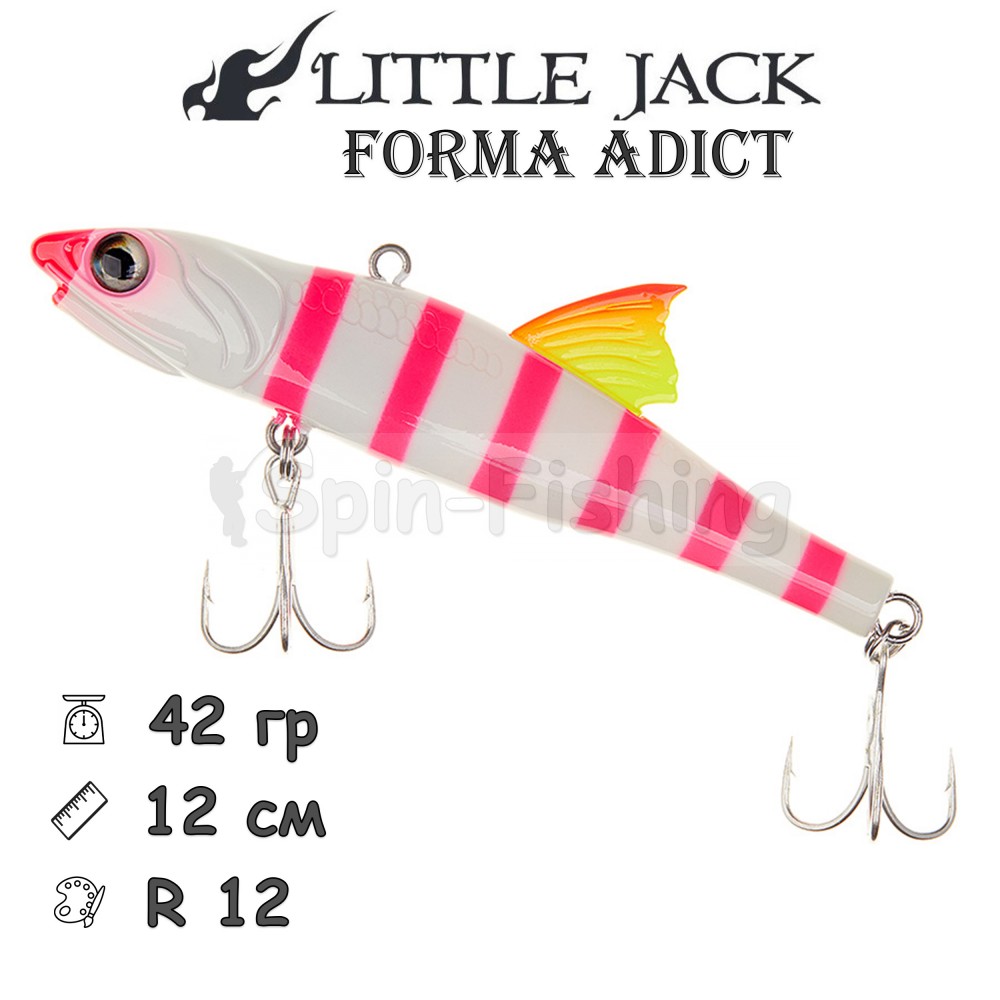 LITTLE JACK Forma Adict 120 мм 42 гр #R12