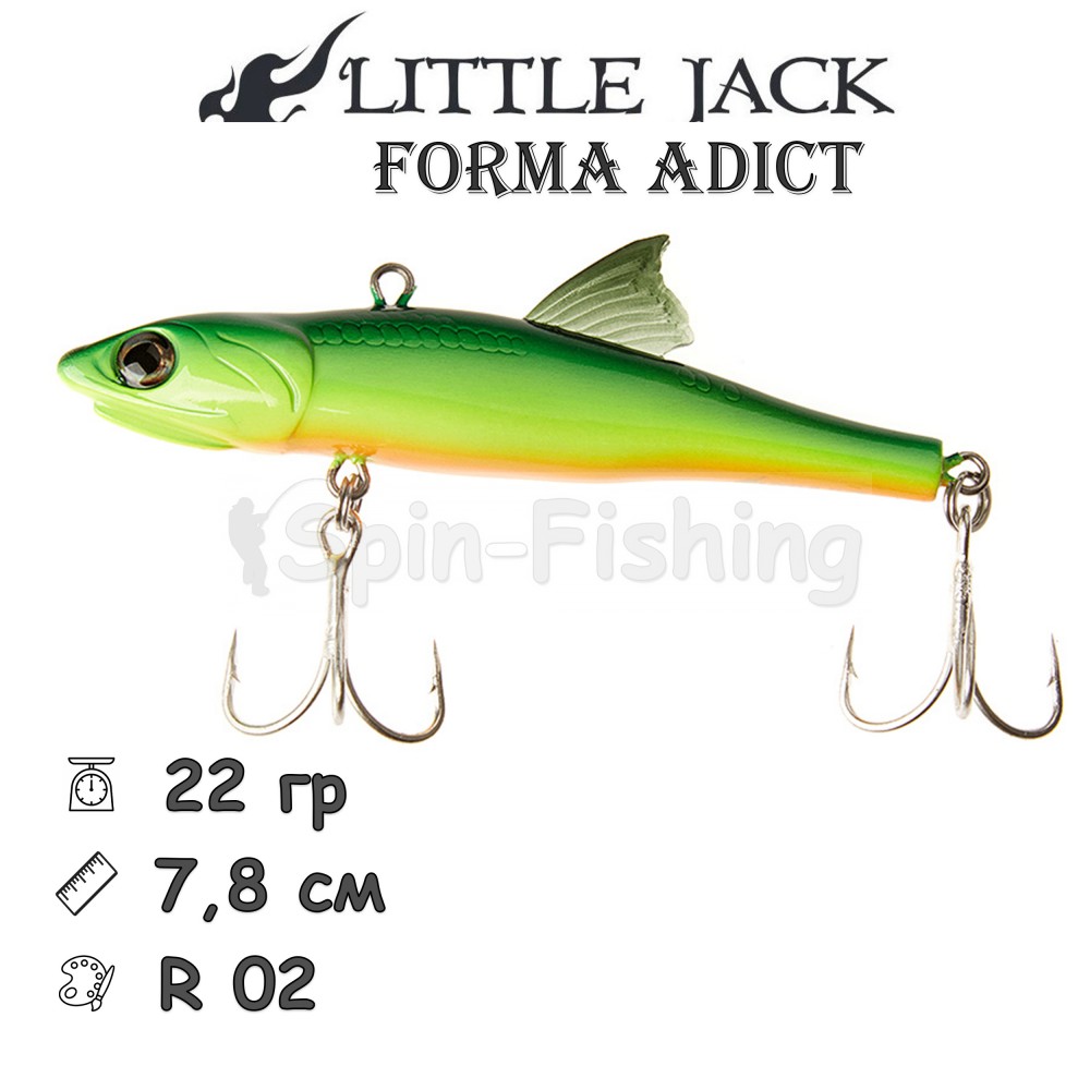 LITTLE JACK Forma Adict 78 мм 22 гр R02 (Fluo)