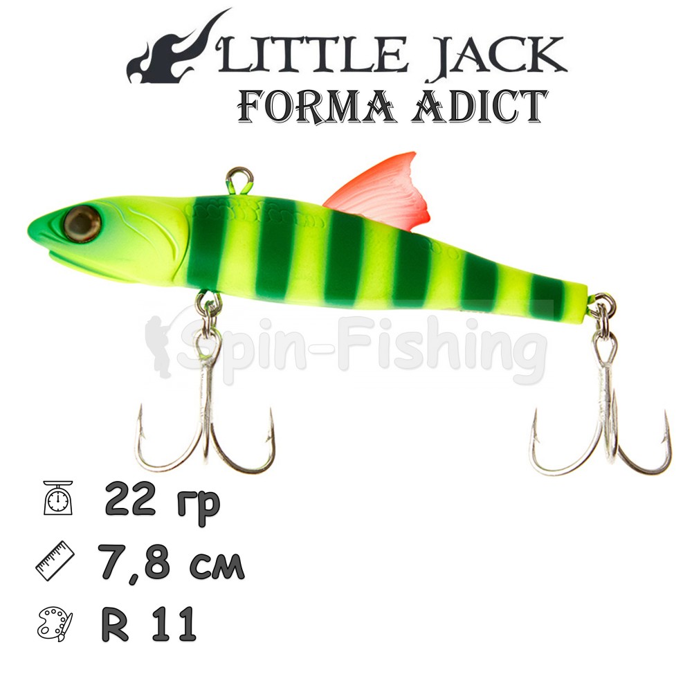 LITTLE JACK Forma Adict 78 мм 22 гр #R11