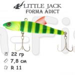 LITTLE JACK Forma Adict 78 мм 22 гр #R11