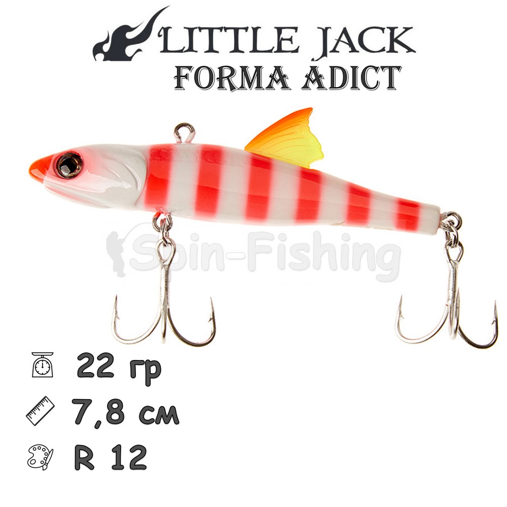 LITTLE JACK Forma Adict 78 мм 22 гр #R12