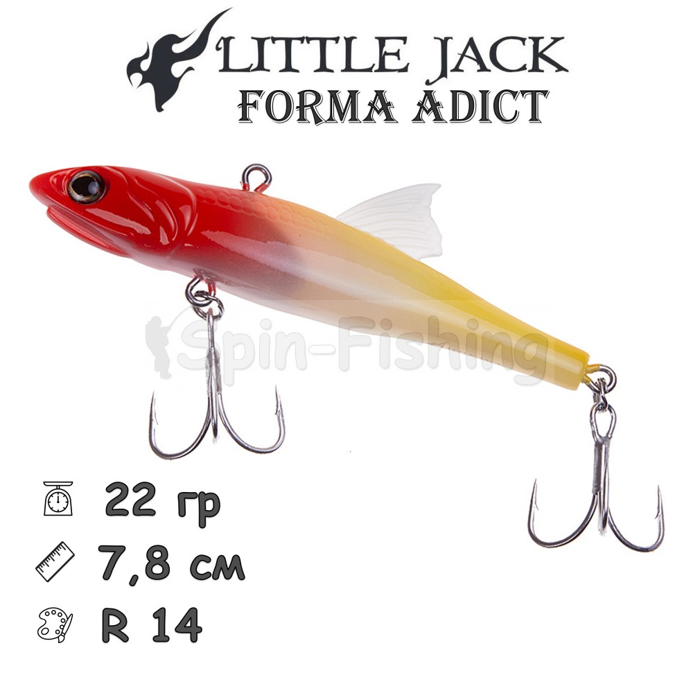 LITTLE JACK Forma Adict 78 мм 22 гр #R14