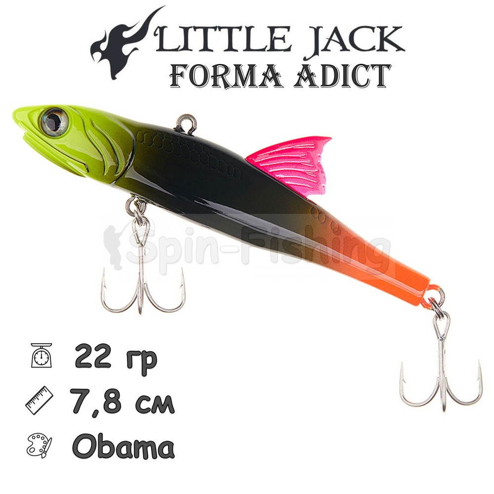 LITTLE JACK Forma Adict 78 мм 22 гр #Obama