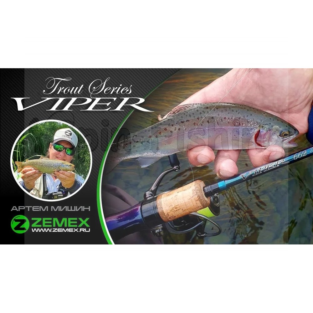 ZEMEX VIPER TROUT 602XUL (0,3-3,5 гр, 183 см