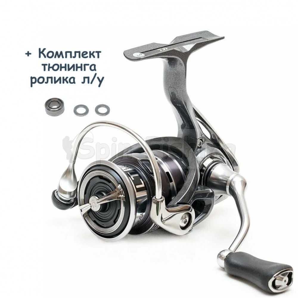 Катушка Daiwa 20 Exceler LT 2000 + комплект апгрейда ролика л/у