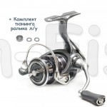 Катушка Daiwa 20 Exceler LT 2000 + комплект апгрейда ролика л/у