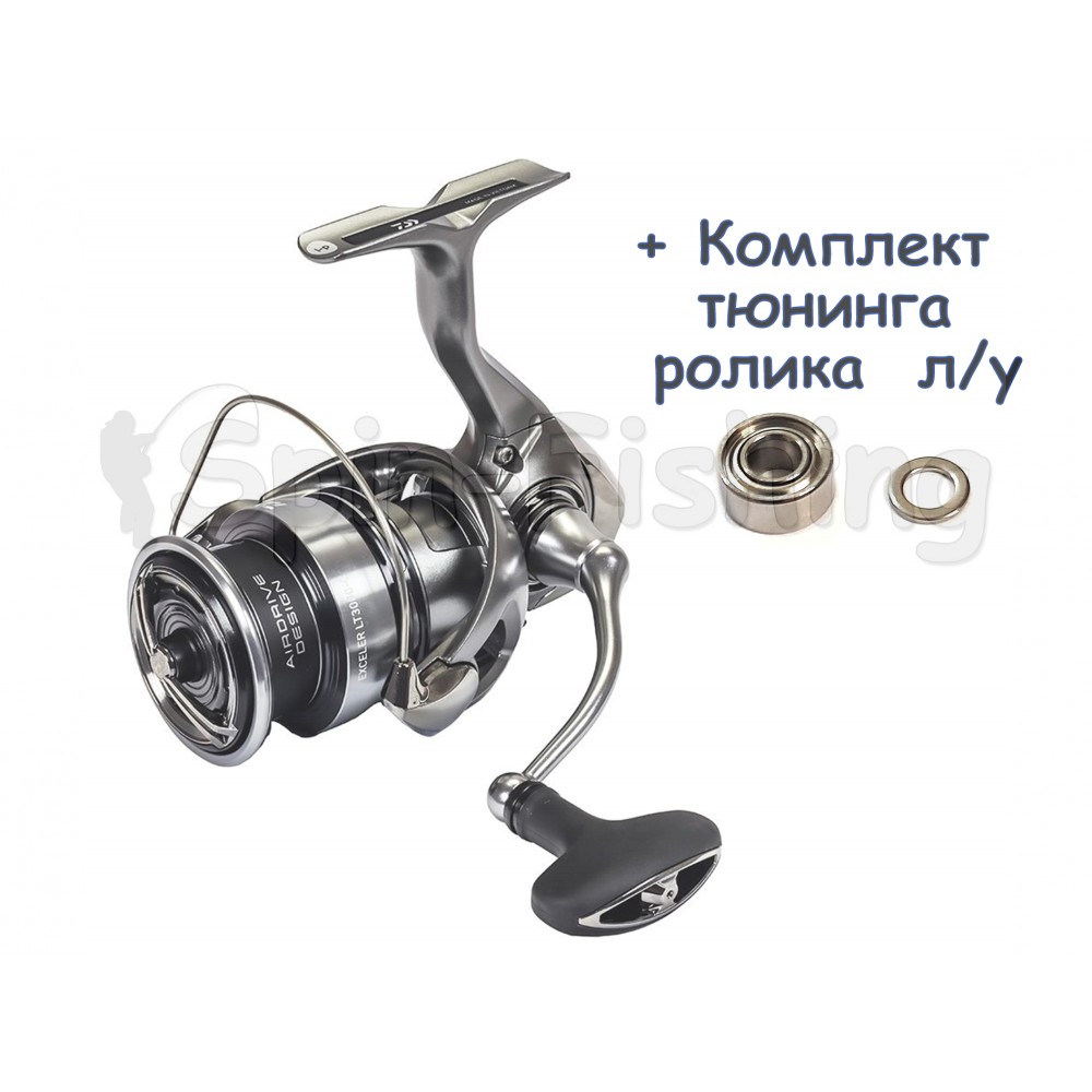 Катушка Daiwa 23 Exceler LT 4000 C + тюнинг ролика