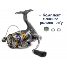 Катушка Daiwa 20 Laguna LT 2500 + комплект апгрейда ролика лесоукладывателя