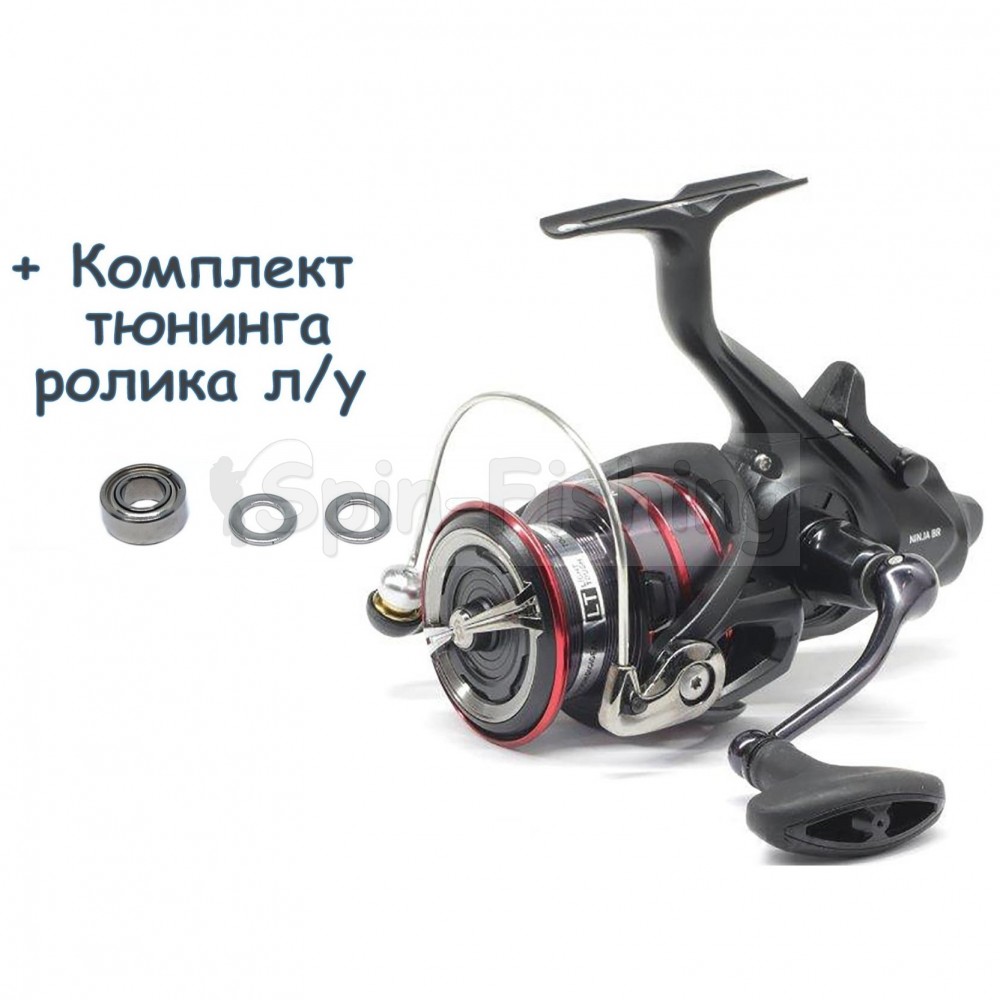 Катушка Daiwa 20 NINJA BR LT 3000 с байтранером + апгрейд ролика
