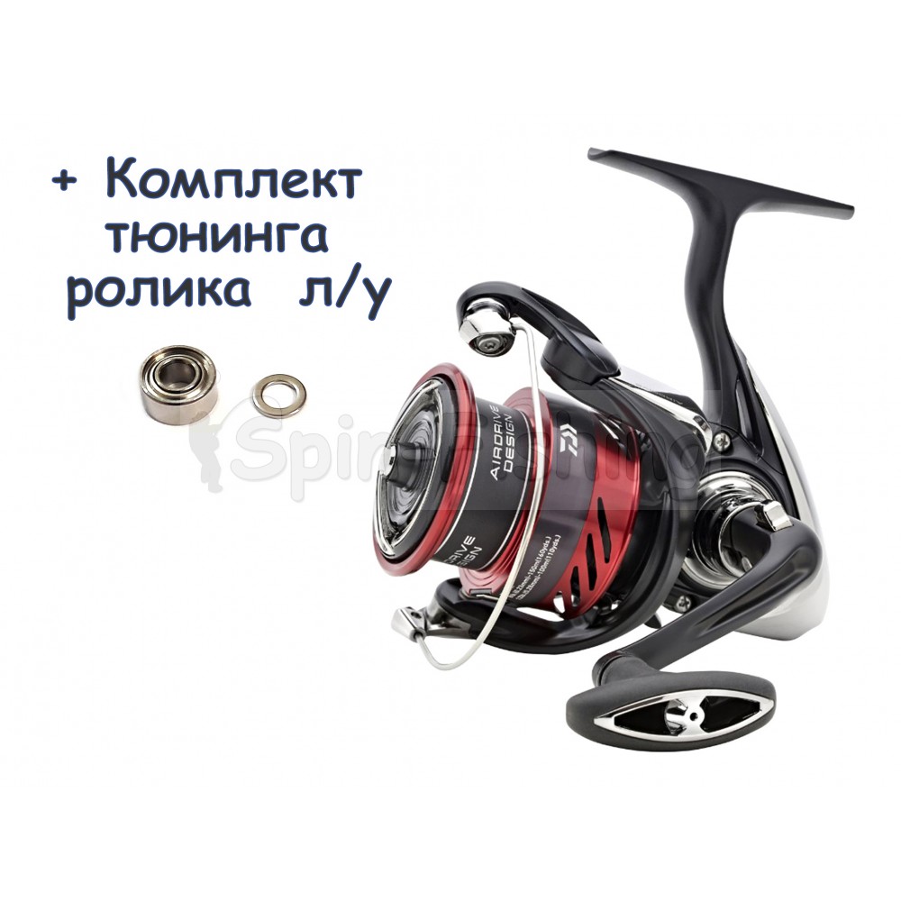 Катушка Daiwa 23 NINJA MATCH LT 3000-C + комплект апгрейд ролика л/у