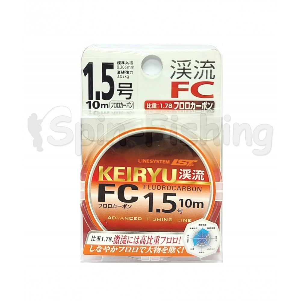 Флюорокарбон LINESYSTEM Keiryu FC 10m #1,5 (0,205mm) (Япония)