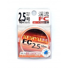Флюорокарбон LINESYSTEM Keiryu FC 10 m #2,5 (0,26 mm)
