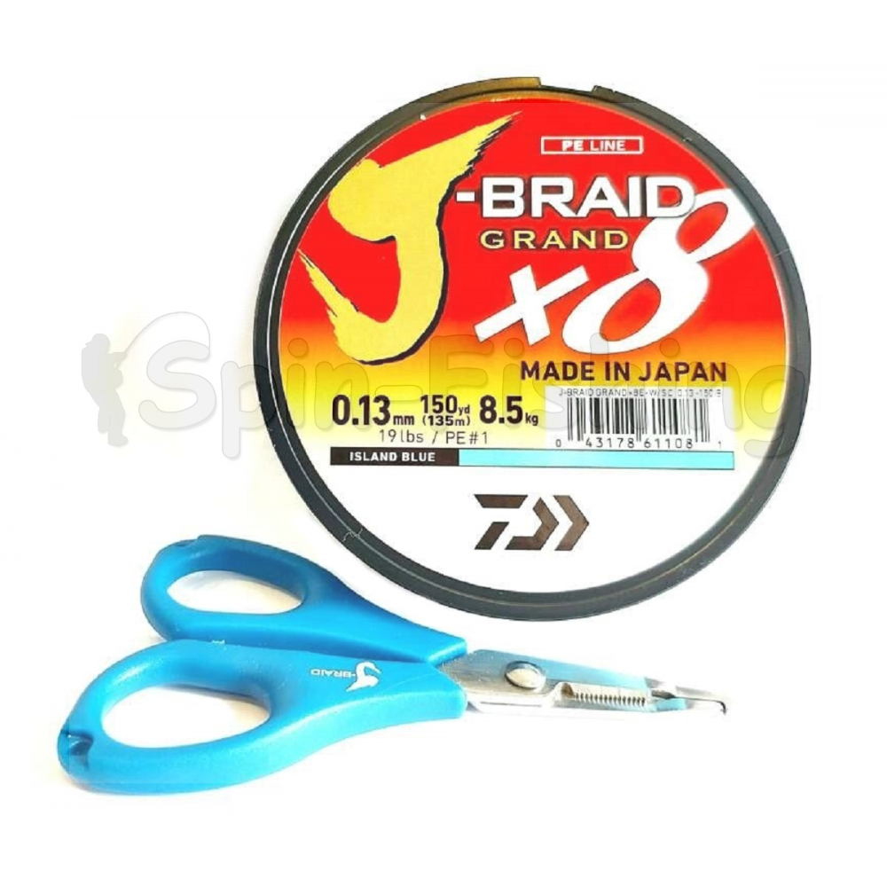 Шнур плетёный DAIWA J-BRAID GRAND X8E-W/SC + НОЖНИЦЫ #1 0.13 мм (синий) 135 метров