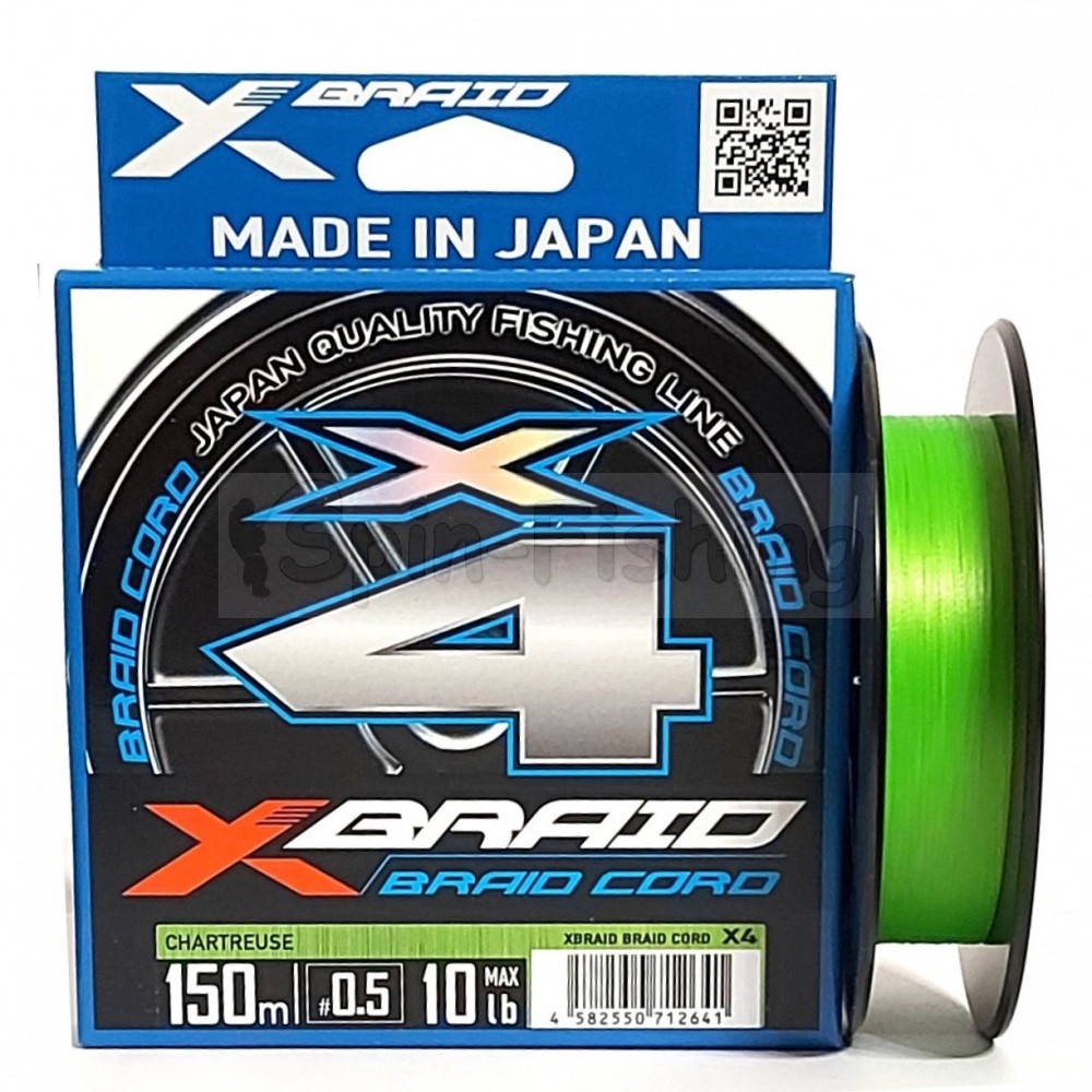 Шнур YGK X-Braid Braid Cord X4 150m #0.5-10lb
