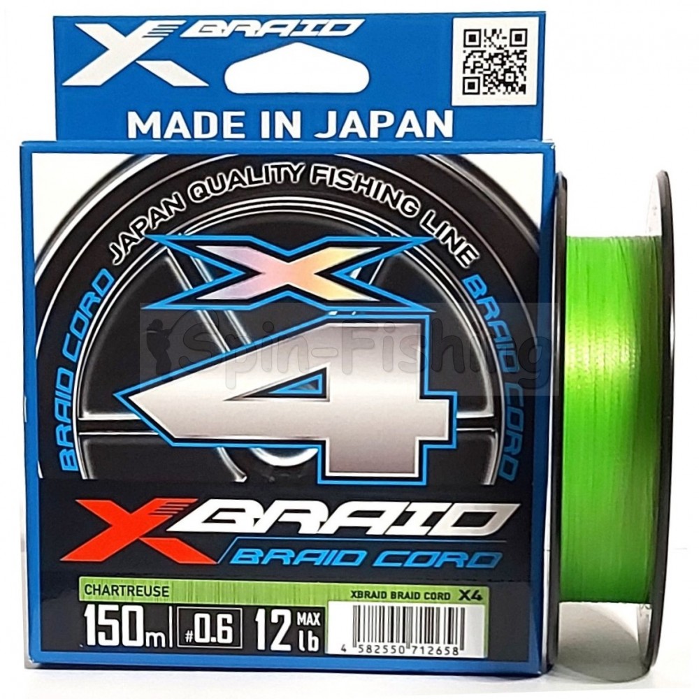 Шнур YGK X-Braid Braid Cord X4 150m #0.6-12 lb