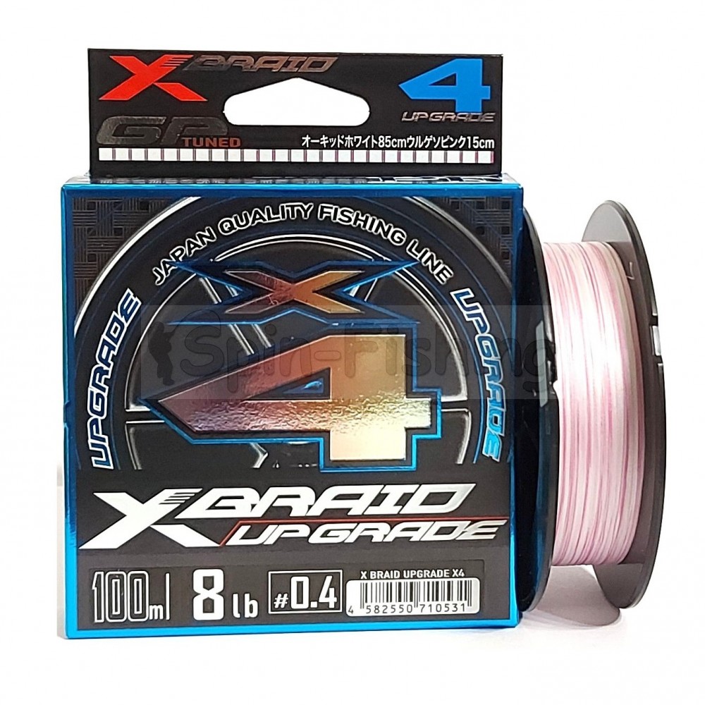 Шнур YGK X-Braid Upgrade X4 100m #0.4-8lb