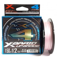 Шнур YGK X-Braid Upgrade X4 150m #0.6-12lb