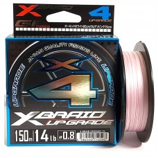 Шнур YGK X-Braid Upgrade X4 150m #0.8-14lb