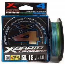 Шнур YGK X-Braid Upgrade X4 150m #1.0-18 lb