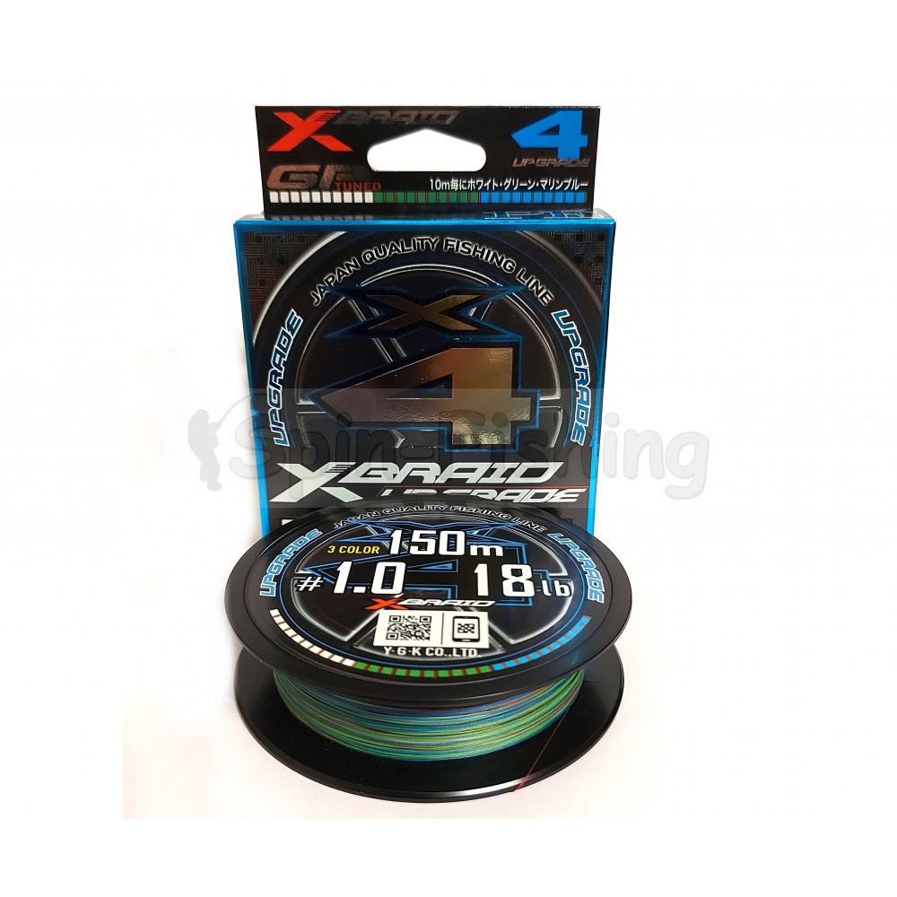 Шнур YGK X-Braid Upgrade X4 150m #1.0-18 lb