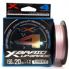 Шнур YGK X-Braid Upgrade X4 150m #1.2-20 lb