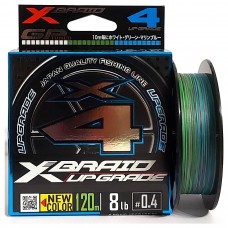 Шнур YGK X-Braid Upgrade X4 3 colour 120m #0.4-8lb