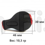 Кноб EVA (Red-Black.)