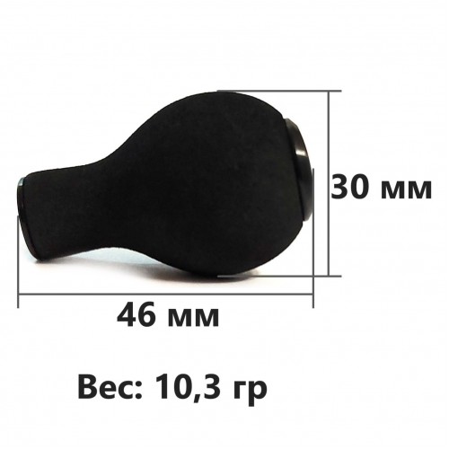 Кноб EVA (Black-Black)