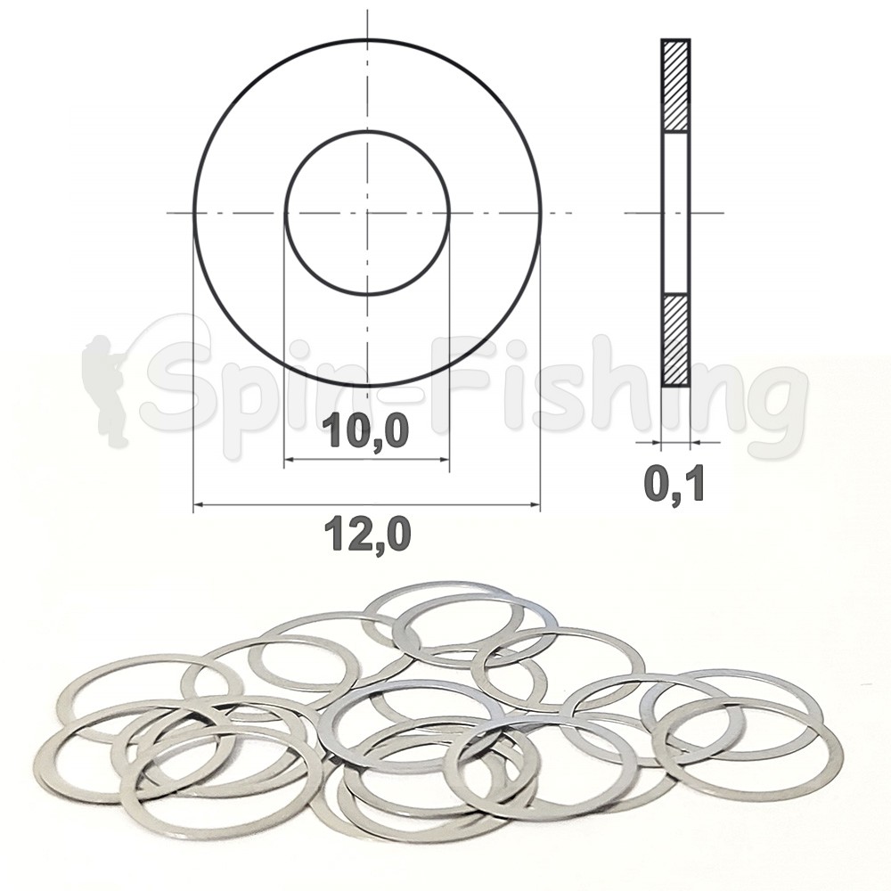 Шайба регулировочная 10х12х0,1 мм