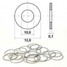 Шайба регулировочная 10х12х0,1 мм