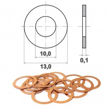 Шайба регулировочная 10х13х0,1 мм