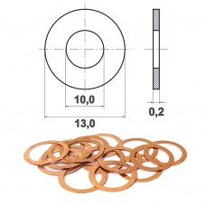 Шайба регулировочная 10х13х0,2 мм