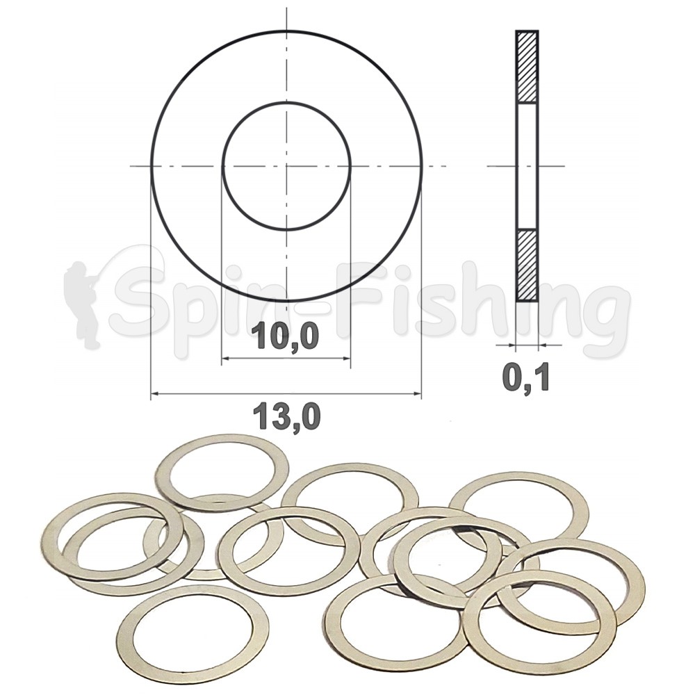 Шайба регулировочная 10х13х0,1 мм