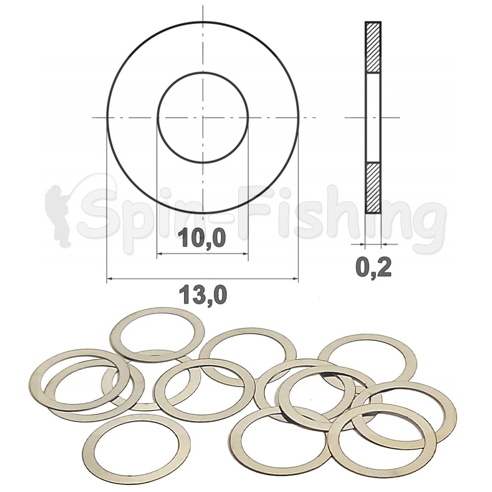 Шайба регулировочная 10х13х0,2 мм
