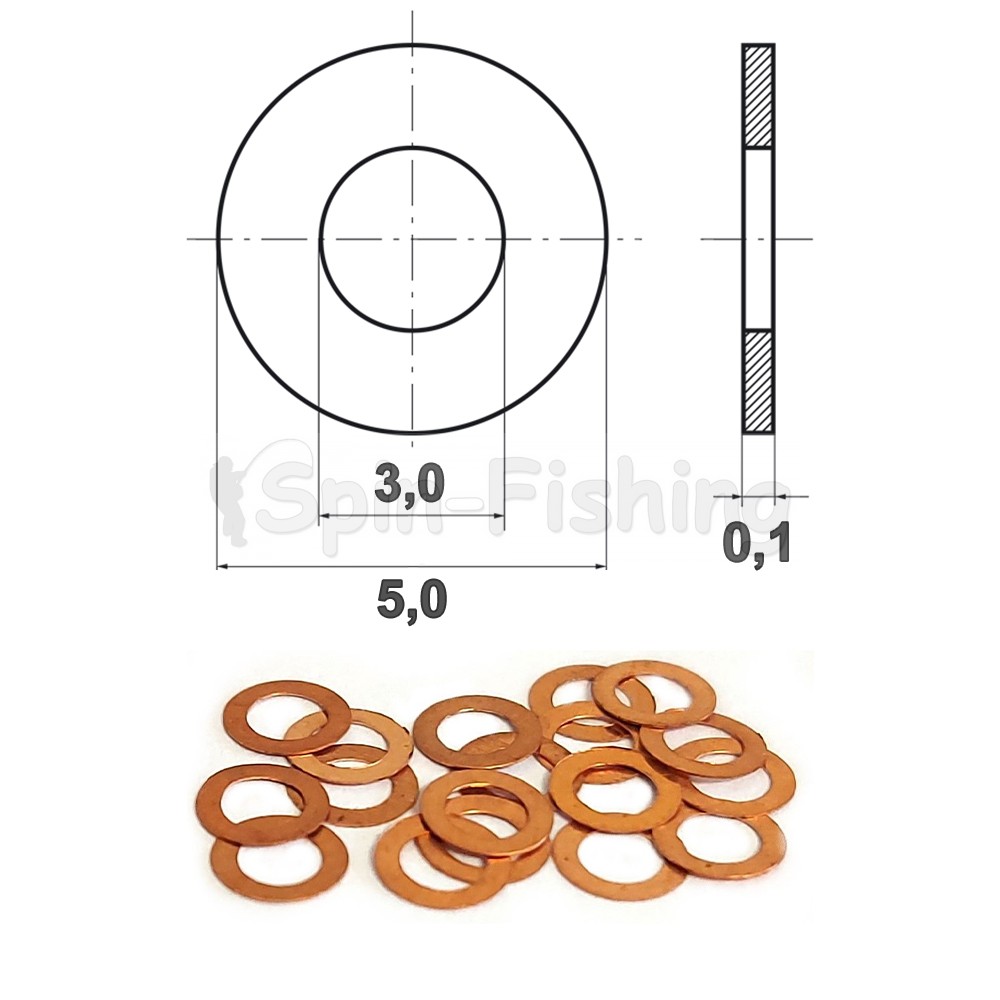 Шайба регулировочная 3х5х0,1 мм