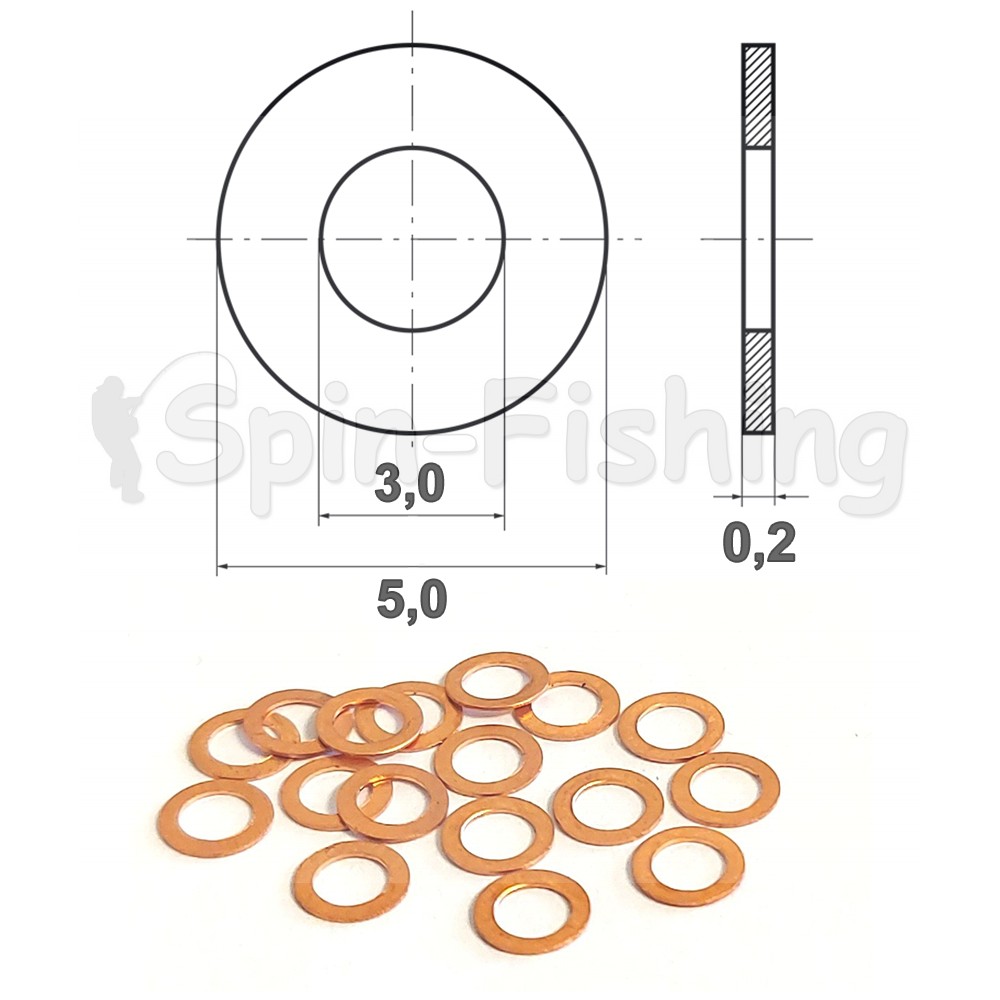 Шайба регулировочная 3х5х0,2 мм.